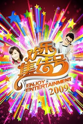 阿甘正传-青柠影院在线观看