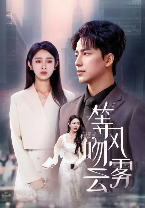 哪吒之魔童降世-青柠影院在线观看